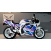 Suzuki GSXR 750 - 1992